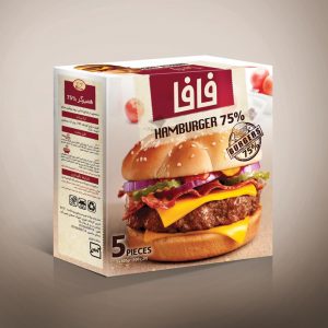 burger-75